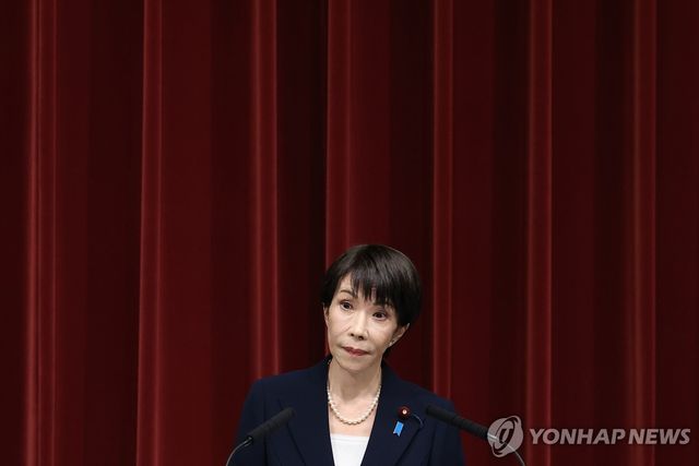 다카이치 사나에 일본 총리