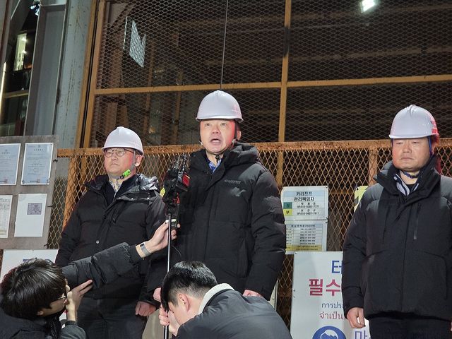 사과하는 송치영 포스코이앤씨 사장