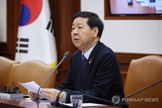 구윤철 부총리, 경제관계장관회의 주재