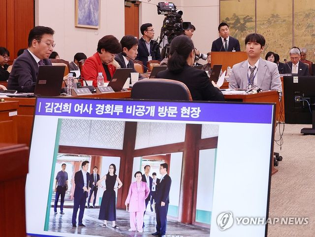 지난해 국가유산청의 국정감사 모습 