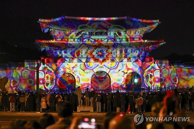 서울윈터페스타 개막