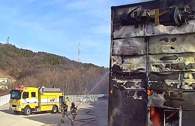 구미 공장 화재