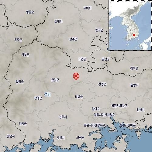 [기상청 제공. 재판매 및 DB 금지]