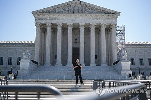 미국 워싱턴DC의 연방 대법원