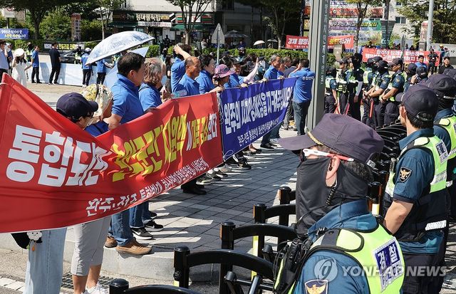 전주·완주 통합 반대 집회