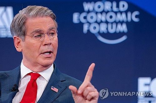 스콧 베선트 미국 재무장관