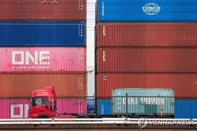 독일 수출 컨테이너