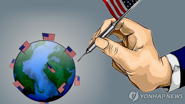 트럼프 신 확장주의 (PG)