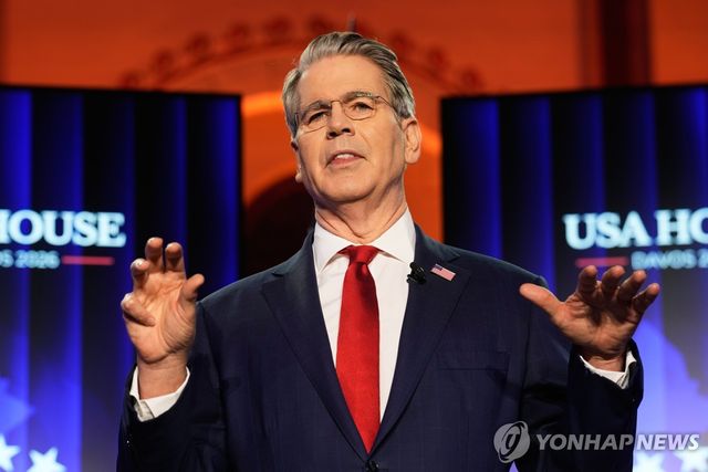 스콧 베선트 미국 재무장관