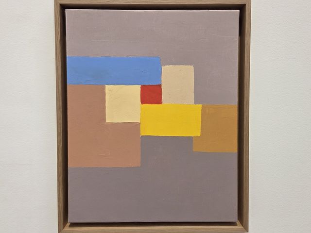 에텔 아드난 2018년 작 '무제'