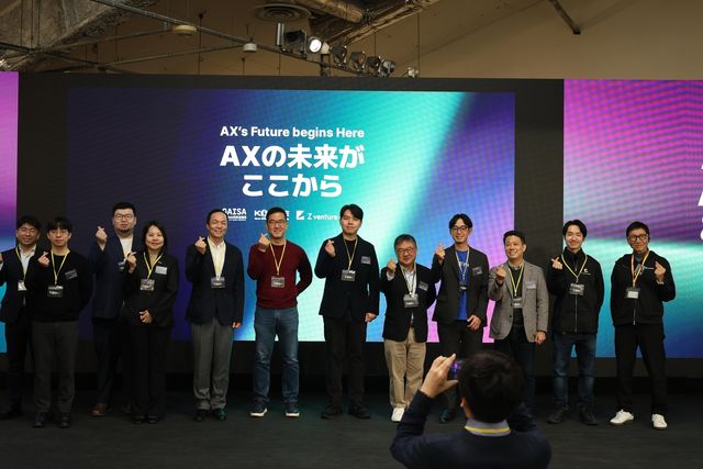 한일 AI 스타트업 밋업데이 단체사진