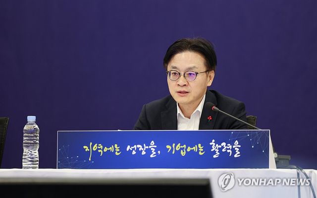 김정관 산업통상부 장관