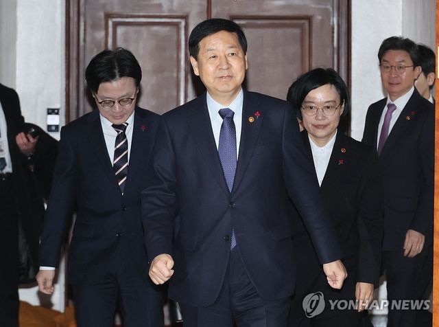 경제관계장관회의 참석하는 구윤철 부총리