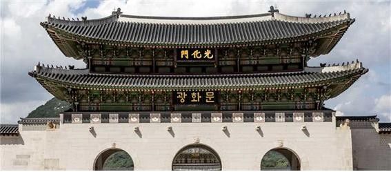 광화문 한글 현판 예시 그림