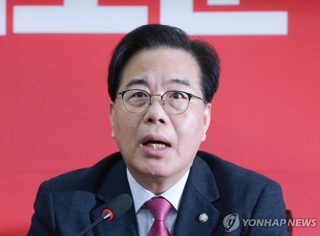 국민의힘 원내대책회의