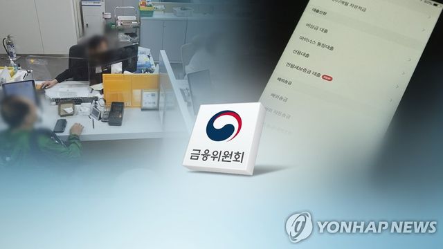 신용평가(CG)