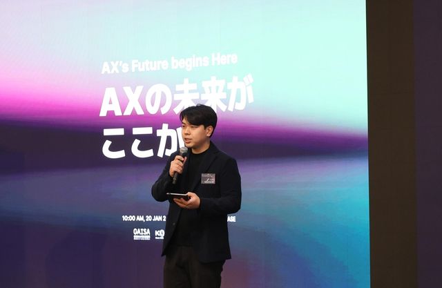 이세영 생성AI스타트업협회장