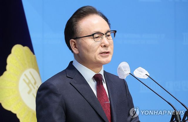 하종대 국민의힘 부천병 당협위원장