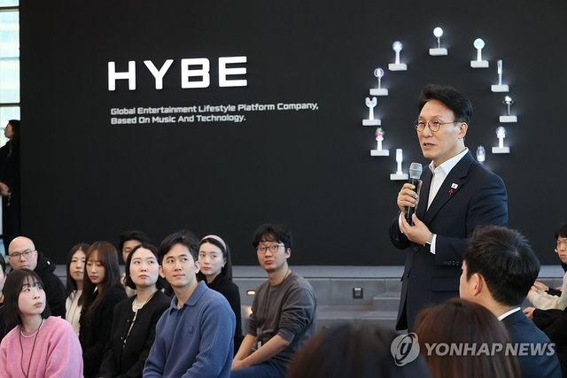 김민석 총리, 하이브 청년 종사자 타운홀 미팅