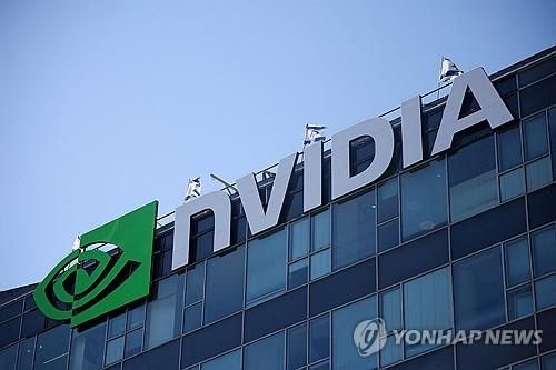 엔비디아 로고