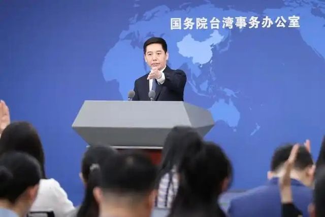 중국 국무원 대만사무판공실 브리핑