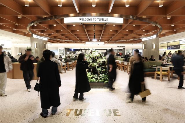 하우스오브신세계 청담 매장 전경