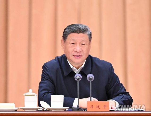 20일 행사에서 발언하는 시진핑 중국 국가주석