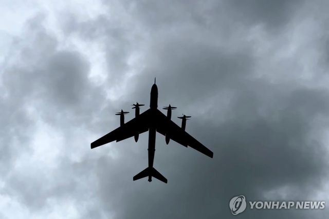 러시아 전략폭격기 투폴레프(Tu)-95MS