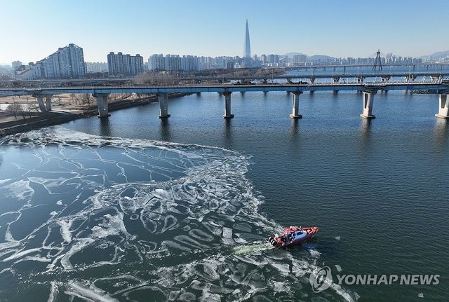 서울 한파 계속