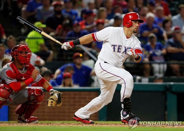 카를로스 벨트란