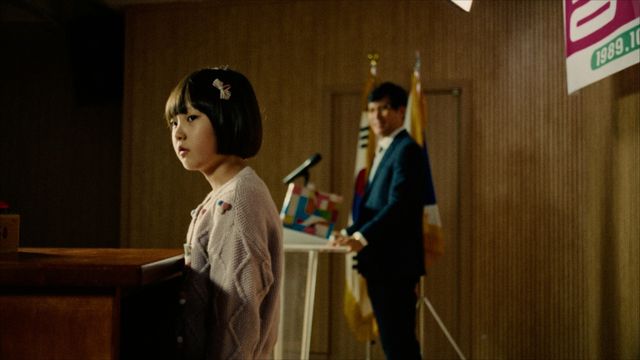 영화 '스삐디!' 속 장면