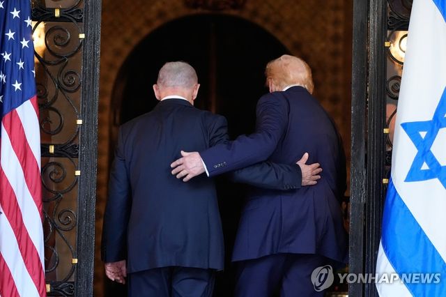 네타냐후와 트럼프