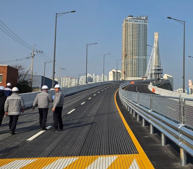 포항 해오름대교 현장점검