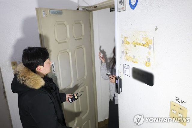 무인기 관련 피의자의 사무실