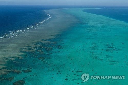남중국해 스카버러 암초