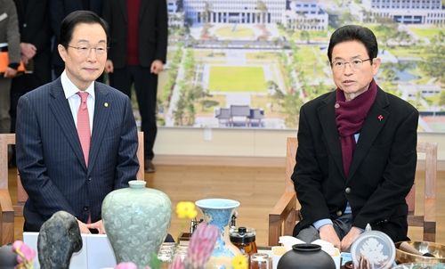 [경북도 제공. 재판매 및 DB 금지]