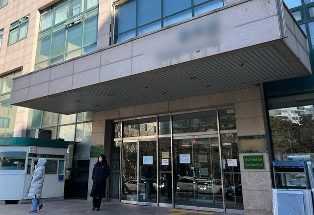 무인기 군경합동조사TF가 압수수색 중인 서울의 한 공대