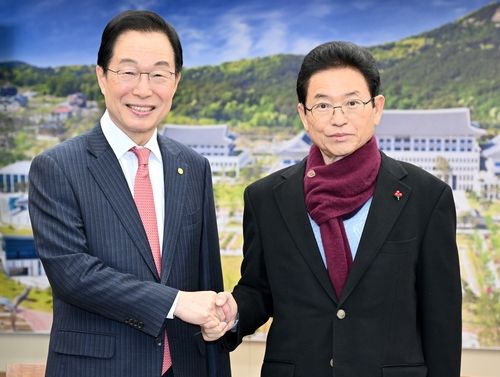 [경북도 제공. 재판매 및 DB 금지