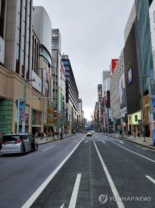 도쿄 긴자의 명품거리