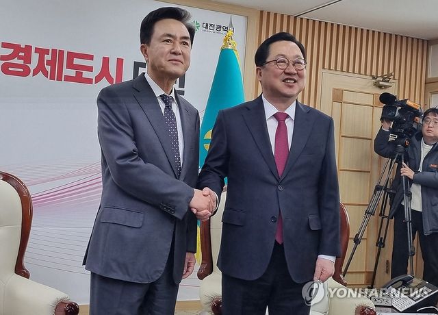 긴급회동 하는 대전시장과 충남지사