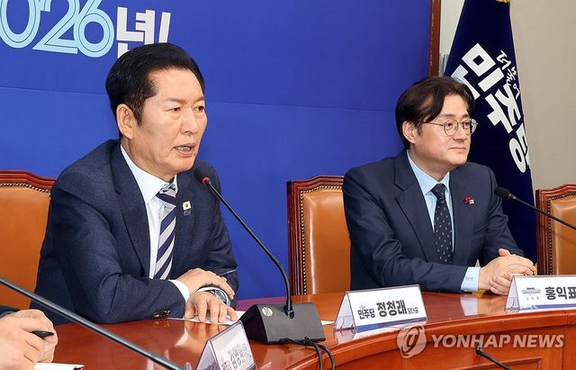 정청래 대표, 홍익표 정무수석 접견