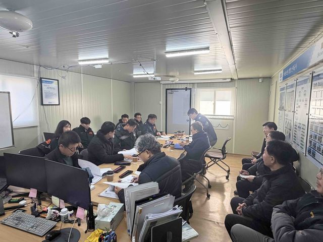 소방시설 품질자문단