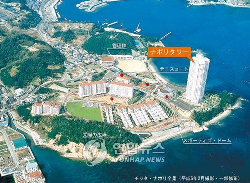 일본 버블기 나고야 인근에 세워진 아파트. 최고가 대비 5분의 1가격으로 폭락했다.