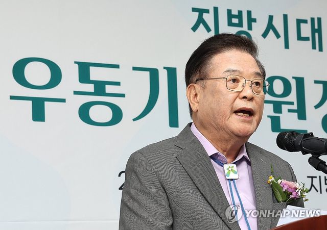 우동기 지방시대위원회 위원장