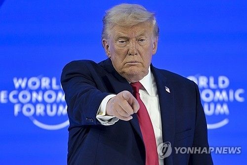 도널드 트럼프 미국 대통령