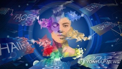 이미지 생성 AI (PG)