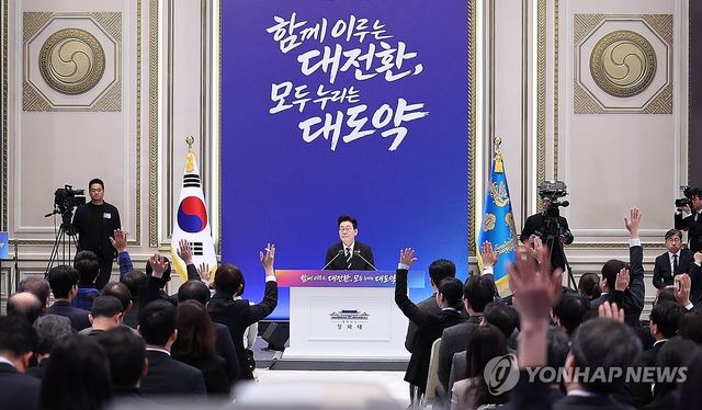 질문받는 이재명 대통령