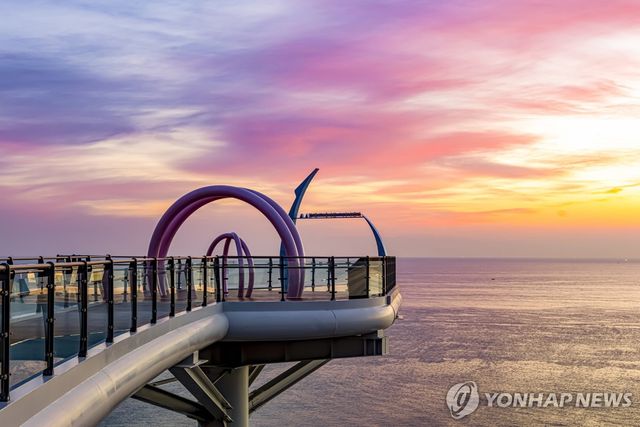 도째비골 스카이밸리