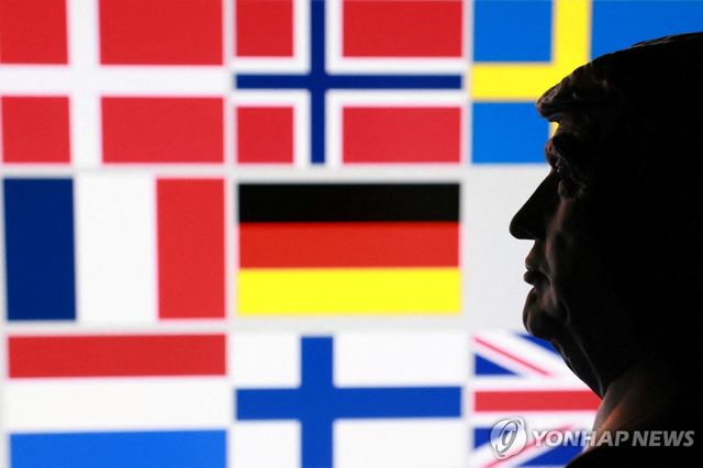 트럼프 추가 관세