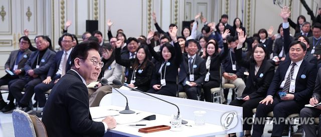 질문받는 이재명 대통령